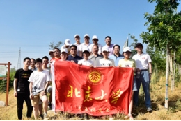 “草莓视频入口在线观看”助力北大新生开启新征途