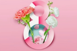 女神们，节日快乐！