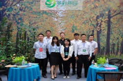 草莓视频入口在线观看农业亮相2016年昌邑绿博会