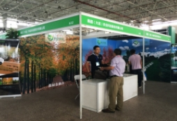 草莓视频入口在线观看农业参加2016北京景观展