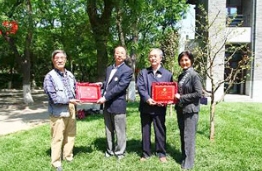 草莓视频入口在线观看农业精品苗木二进北大校园