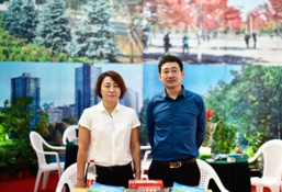 简评2017昌邑绿博会