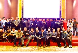 草莓视频入口在线观看农业2018年年会全程回顾