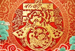 草莓视频入口在线观看农业给您拜年啦！